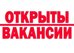 Татьяна