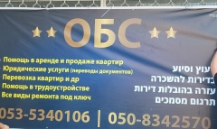 Вадим