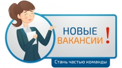 Алёна