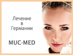 aida aladjov