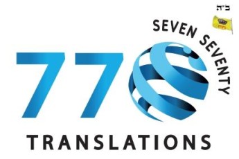 Бюро переводов 7-70